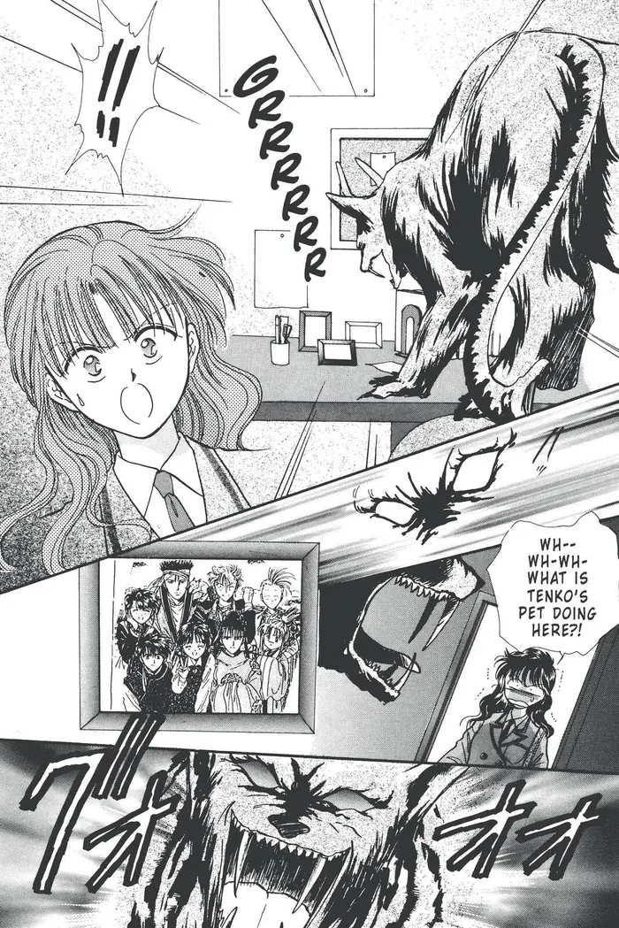 Fushigi Yuugi Chapter 83 image 05_optimized